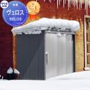 B-G2110 ʪ Ǽ   BELOS  㷿 ɸರ ê   ...