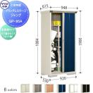 ץ쥹ơ ʪ Ǽ    ʪ TAKUBO ķȽ  ָ900...