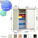 ץ쥹ơ ʪ Ǽ    ʪ TAKUBO ķȽ  ָ130...