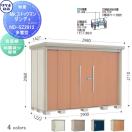 多雪型 背面棚タイプ 結露減少屋根 物置 収納   タクボ 物置 TAKUBO 田窪工業所 Mr...