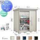 一般型 背面棚タイプ 標準屋根 物置 収納   タクボ 物置 TAKUBO 田窪工業所 Mrスト...