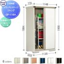 グランプレステージジャンプ 物置 収納   タクボ 物置 TAKUBO 田窪工業所  間口112...