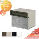 ⥿S-12B  ͹إݥ ͹ؼ   ԥ᡼бͭ...