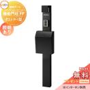 機能門柱FP 照明あり(AC100V)  機能門柱 《メーカー修理対応有》【無料★特典対象】...