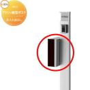 アクシィ縦型ポスト（前入れ後出し）デザインパネル付き 取付部品付込み  郵便ポス...