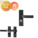 片開き用  門扉オプション    LIXIL リクシル TOEX シリンダーRD錠        取っ手 ...