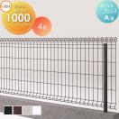 フェンス本体  スチールメッシュフェンス    LIXIL(リクシル) TOEX 自在柱式 A型  ...