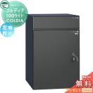 コルディア100ライト   【無料★特典対象】  UNISON ユニソン COLDIA 左開きタイプ ...