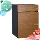 ポスト有り  ユニソン 【無料★特典対象】 UNISON ヴィコDB 100 アニグレ 後出し左...