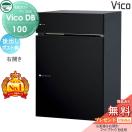 ポスト有り  ユニソン 【無料★特典対象】 UNISON ヴィコDB 100 マットブラック 後...