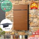 Ȥ߹碌  ˥ ̵ŵоݡ UNISON DB 90 ݥͭ...