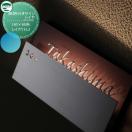 レイアウトL2  表札 ステンレス    ユニソン UNISON 照明付きサイン レイヤ   180×...