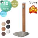 ظդΩѥ ȹ礻å  å   UNISON ˥ ...