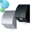 オプション 明るさセンサー1型　AME-TC1  機能門柱オプション    YKK YKKap  カー...