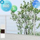 フェンス本体  スチールメッシュフェンス    YKK YKKap イーネットフェンス3F型   ...