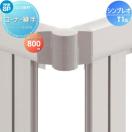 コーナー継手 (2個入り)  フェンス    YKK YKKap シンプレオフェンスT2型用   H800...