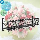 フラワーボックス1型  フラワーボックス    YKK YKKap シャローネ   H300mm×D365mm...