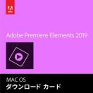 Adobe Premiere Elements 2019 Mac カード...