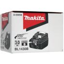 人気の スティック型掃除機 おすすめ機種 手軽に使えて便利でコンパクト