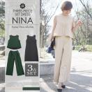 ６月の結婚式 おしゃれに決める パンツドレスおすすめランキング 1ページ ｇランキング