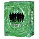 怪奇大家族 DVD-BOX ／ 高橋一生 (DVD) Felista玉光堂 - 通販 - PayPayモール
