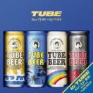 Your TUBE + My TUBE ／ TUBE (CD) Felista玉光堂 - 通販 - PayPayモール