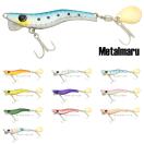 ライトゲーム メタルマルはめちゃ釣れるけど気を付けたい４つのデメリット Gomoku Life