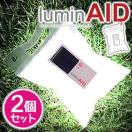 Lumin AID