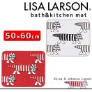 リサラーソン マイキー バス&キッチンマット Lisa Larson bath&kitchen mat(50cm×60cm)