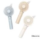 充電式ハンディファン｜女子に人気！持ってるだけでかわいいカラーやデザインは？おすすめを教えて！