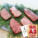 ���㋍�E�_�ˋ��E��ˋ��E���ꋍ�E��䋍�u�����h�����H�ה��5��