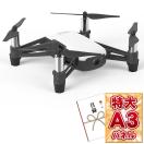 �g�C�h���[�� �e���[�uTELLO�v