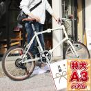 CITROEN �~�j�x��6�i�M�A�܏􎩓]��