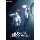 【DVD】 Fate／Grand Order -MOONLIGHT／LOSTROOM-