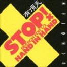 有頂天 / STOP! HAND IN HAND SEARCH FOR 1／3（CD＋DVD） [CD] 