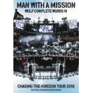 MAN WITH A MISSION／Wolf Complete Works VI ～Chasing the Horizon Tour 2018 Tour Final in Hanshin Koshien Stadium～