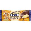 プリン味スイーツ、プレゼントにもピッタリな美味しいものは？