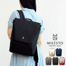 Pcリュック ノートパソコンが入る おしゃれな通勤リュックのおすすめ レディース ランキング 1ページ ｇランキング