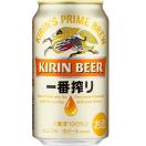 キリン　一番搾り　３５０ｍｌケース（24缶入） 