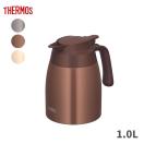 保温力最強の魔法瓶ポットはどれ？2日間冷めない保温ポットのおすすめを教えてください！