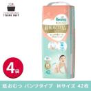 超吸収スリムの商品画像