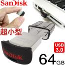 SanDisk USBメモリー 64GB Ultra Fit USB3.0対応 高速130MB/s 超小型 海外向けパッケージ品 