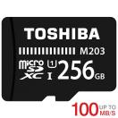 microSDカード マイクロSD microSDXC 256GB Toshiba 東芝 UHS-I U1 100MB/S  THN-M203K2560C4海外パッケージ品 