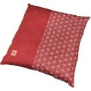座布団カバー １枚組 結 約 ５５×５９ ｃｍ レッド 【 日本製 ...