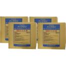 次亜塩素酸ナトリウム 12％ 20kg×4箱 低食塩 メックロン 次亜塩...