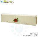 ネズミ捕獲器 チュートルマン なんどでも使える 鼠退治 ネズミ対...