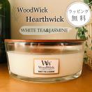 お世話になった方にアロマキャンドルを贈りたい！リラックスできる香りのおすすめは？