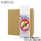 スズメバチ 駆除 ハチノックL 300ml×6本 キイロスズメバチ アシ...