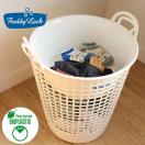 シンプルでおしゃれな洗濯かご ランドリーバスケットランキング 1ページ ｇランキング