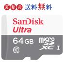 microSDカード 64GB SanDisk microSDXC 64...